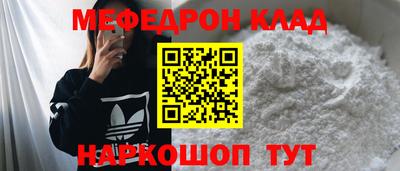 jwh Туймазы