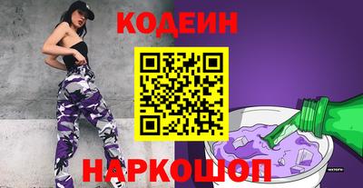 МДПВ Тара