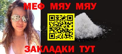 jwh Туймазы