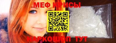 jwh Туймазы