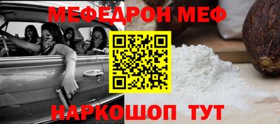 PSILOCYBIN Тула