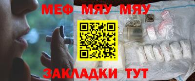 МДПВ Тара