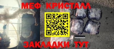 ПСИЛОЦИБИНОВЫЕ ГРИБЫ Тулун