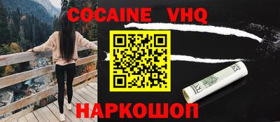 ПСИЛОЦИБИНОВЫЕ ГРИБЫ Тулун