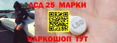 альфа пвп Татарск