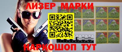 мескалин Тверь