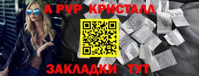 ПСИЛОЦИБИНОВЫЕ ГРИБЫ Тулун