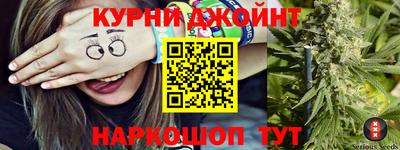 альфа пвп Татарск