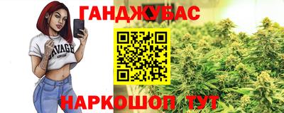 альфа пвп Татарск