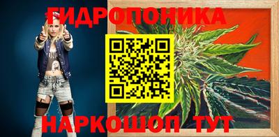 мескалин Тверь