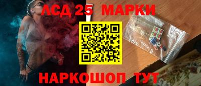 ПСИЛОЦИБИНОВЫЕ ГРИБЫ Тулун