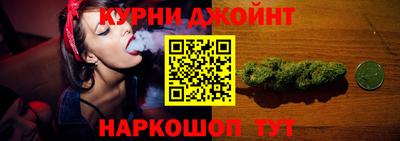 jwh Туймазы