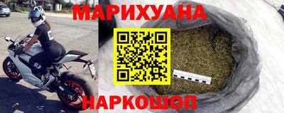 мескалин Тверь