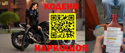 МДПВ Тара