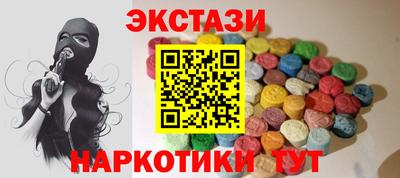 ПСИЛОЦИБИНОВЫЕ ГРИБЫ Тулун