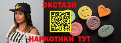 PSILOCYBIN Тула