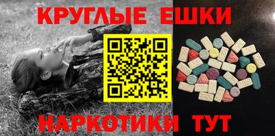 jwh Туймазы