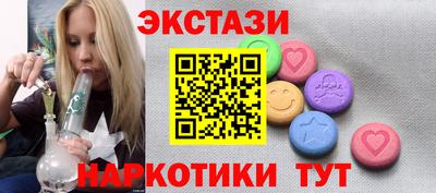 PSILOCYBIN Тула