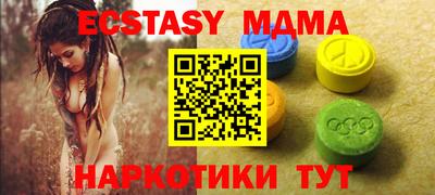 PSILOCYBIN Тула