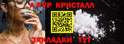 МДПВ Тара