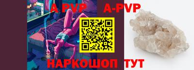 ПСИЛОЦИБИНОВЫЕ ГРИБЫ Тулун
