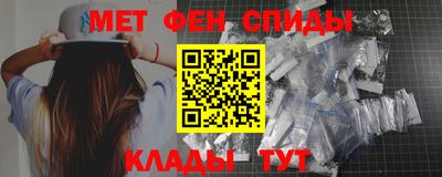 PSILOCYBIN Тула