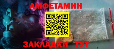 ПСИЛОЦИБИНОВЫЕ ГРИБЫ Тулун
