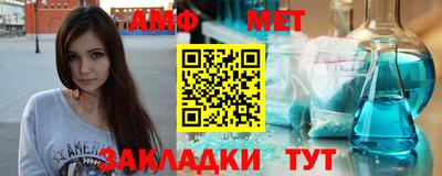 ПСИЛОЦИБИНОВЫЕ ГРИБЫ Тулун