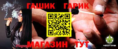 мескалин Тверь