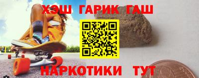 альфа пвп Татарск