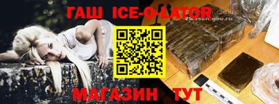 jwh Туймазы