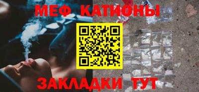 PSILOCYBIN Тула