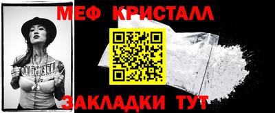 PSILOCYBIN Тула