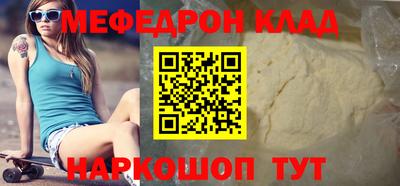 PSILOCYBIN Тула