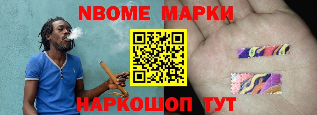 Белая Калитва  ЛСД экстази ecstasy  Лсд 25 экстази ecstasy  Вход с VPN 